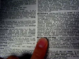 Plan cul entre dans le dictionnaire